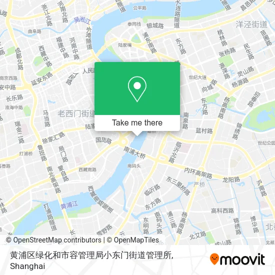 黄浦区绿化和市容管理局小东门街道管理所 map
