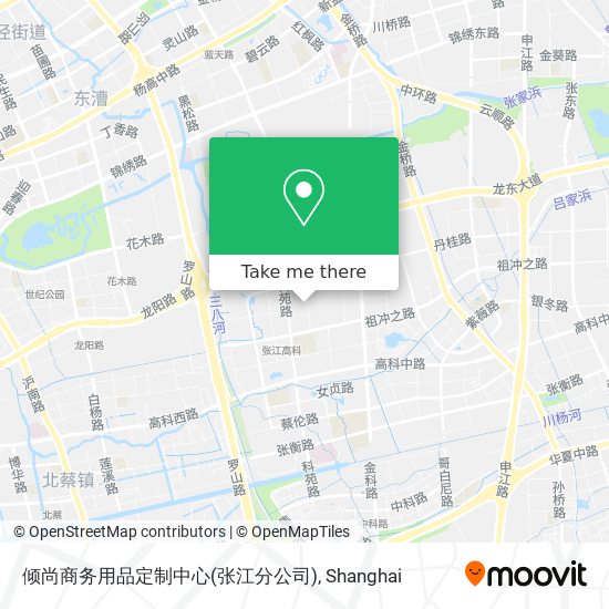 倾尚商务用品定制中心(张江分公司) map