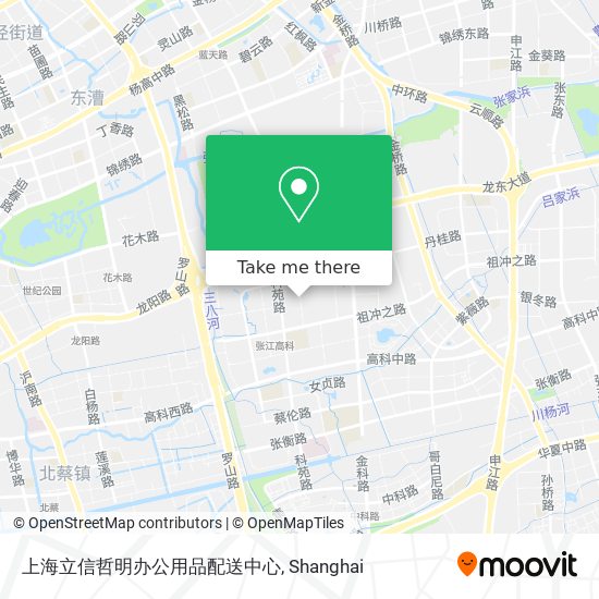 上海立信哲明办公用品配送中心 map