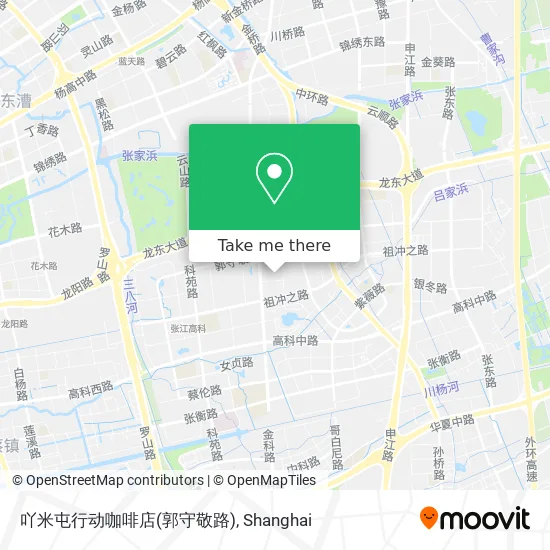 吖米屯行动咖啡店(郭守敬路) map