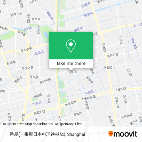一番屋(一番屋日本料理铁板烧) map