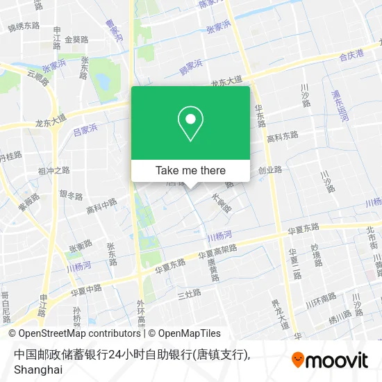 中国邮政储蓄银行24小时自助银行(唐镇支行) map