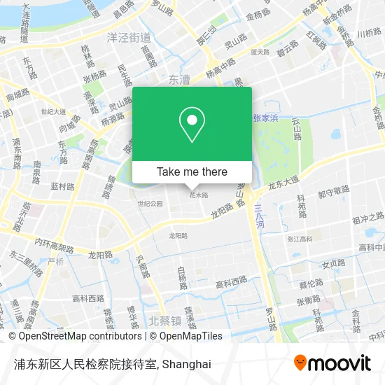 浦东新区人民检察院接待室 map