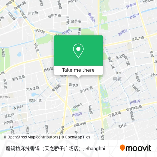 魔锅坊麻辣香锅（天之骄子广场店） map