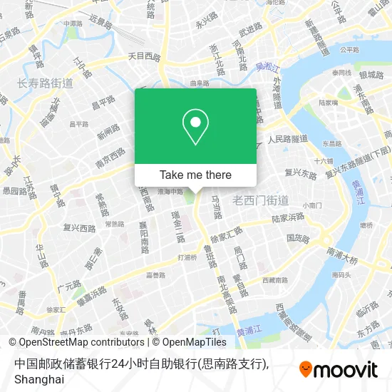 中国邮政储蓄银行24小时自助银行(思南路支行) map