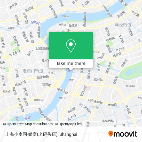 上海小南国·婚宴(老码头店) map