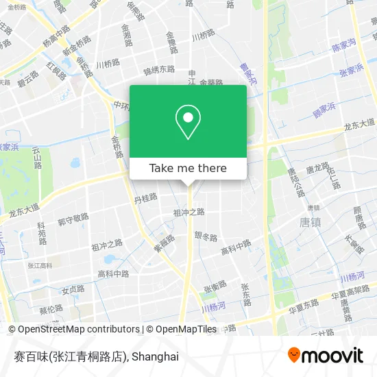 赛百味(张江青桐路店) map