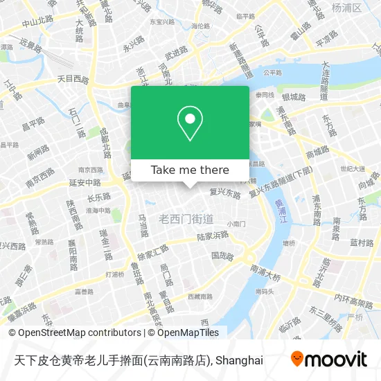 天下皮仓黄帝老儿手擀面(云南南路店) map