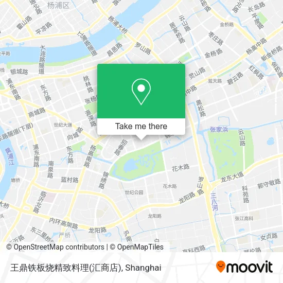 王鼎铁板烧精致料理(汇商店) map
