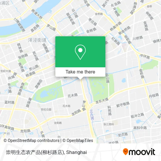 崇明生态农产品(柳杉路店) map