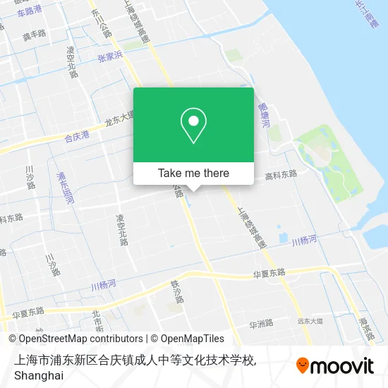 上海市浦东新区合庆镇成人中等文化技术学校 map