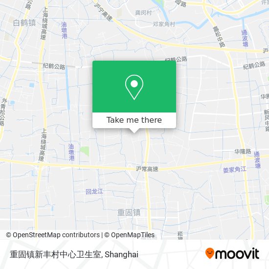 重固镇新丰村中心卫生室 map