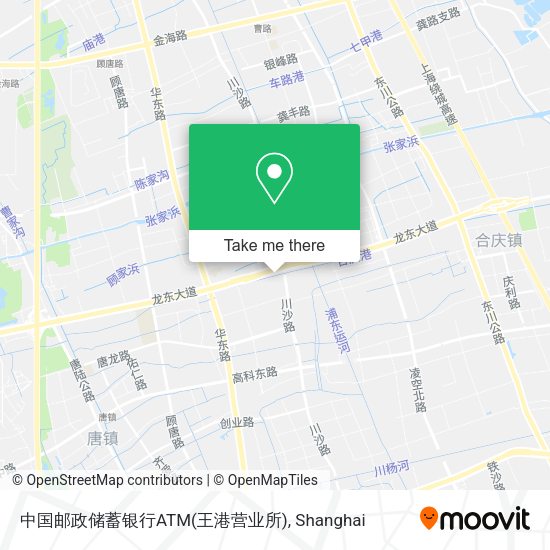 中国邮政储蓄银行ATM(王港营业所) map