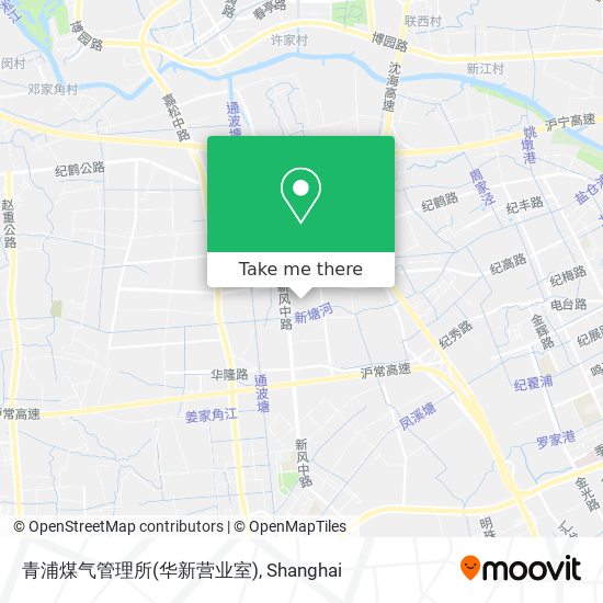青浦煤气管理所(华新营业室) map