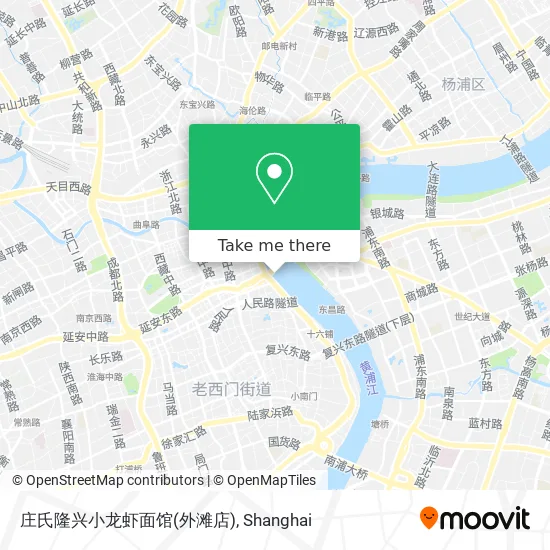 庄氏隆兴小龙虾面馆(外滩店) map