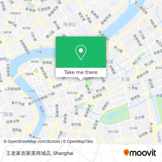王老家农家菜商城店 map