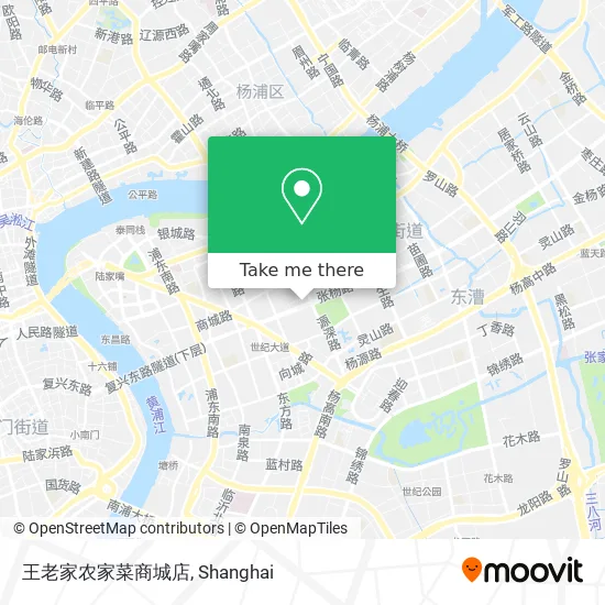 王老家农家菜商城店 map