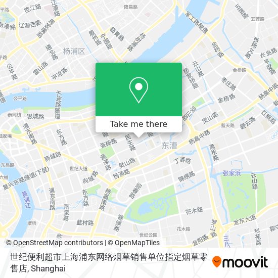 世纪便利超市上海浦东网络烟草销售单位指定烟草零售店 map