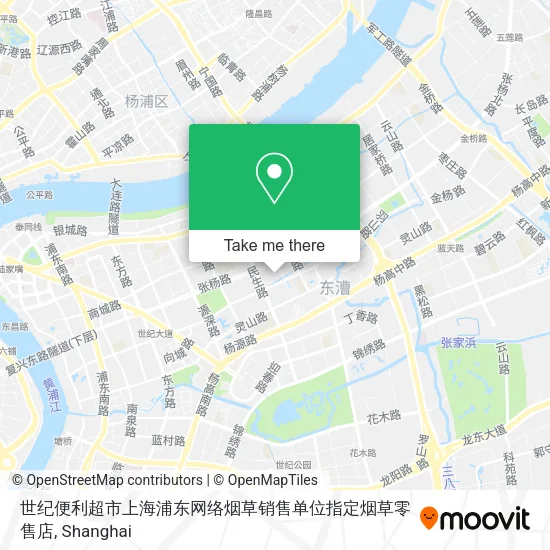 世纪便利超市上海浦东网络烟草销售单位指定烟草零售店 map