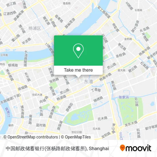 中国邮政储蓄银行(张杨路邮政储蓄所) map