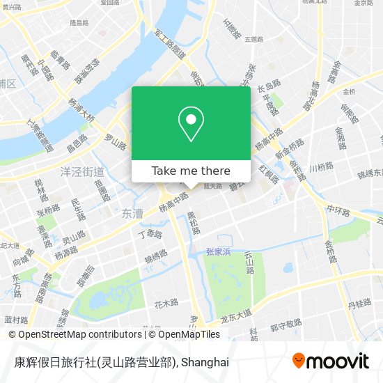 康辉假日旅行社(灵山路营业部) map