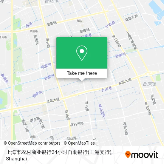 上海市农村商业银行24小时自助银行(王港支行) map