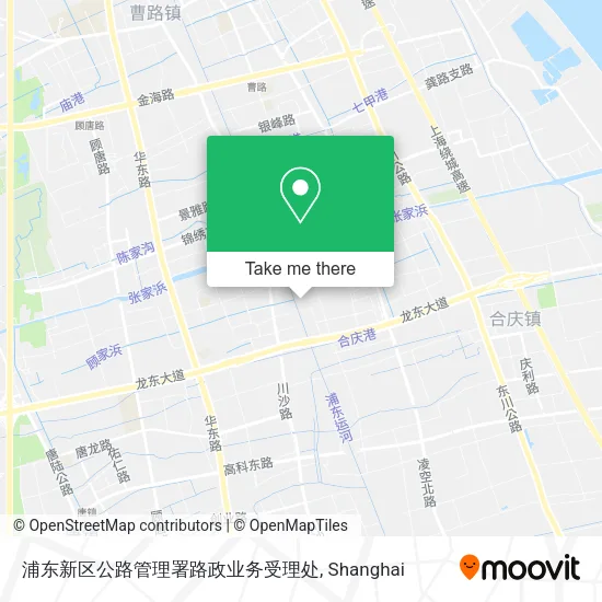 浦东新区公路管理署路政业务受理处 map