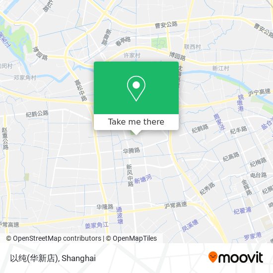 以纯(华新店) map