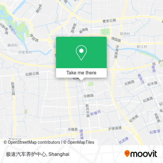 极速汽车养护中心 map