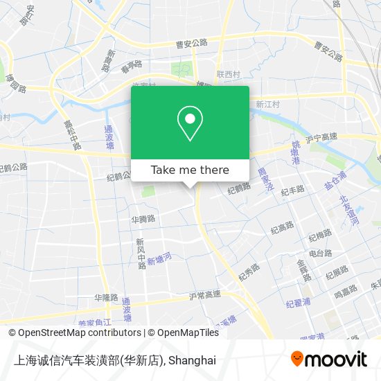 上海诚信汽车装潢部(华新店) map