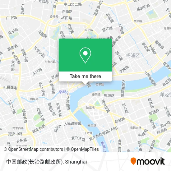 中国邮政(长治路邮政所) map