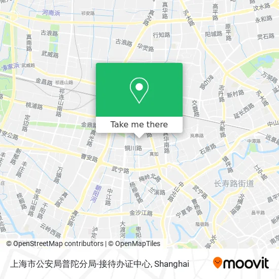 上海市公安局普陀分局-接待办证中心 map