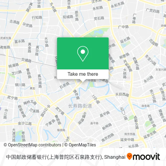 中国邮政储蓄银行(上海普陀区石泉路支行) map