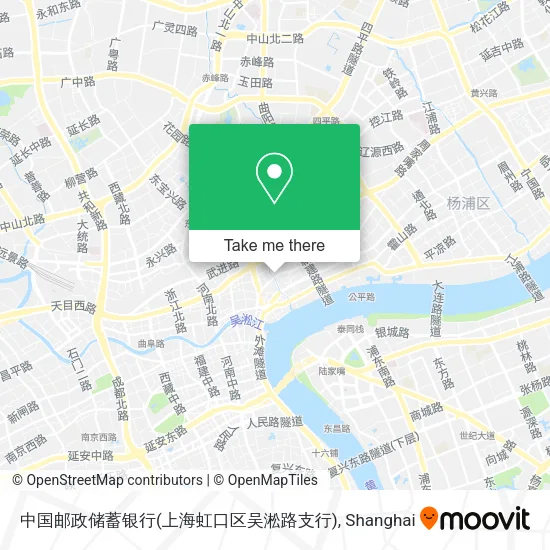 中国邮政储蓄银行(上海虹口区吴淞路支行) map