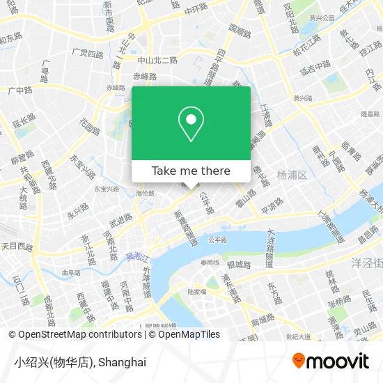 小绍兴(物华店) map