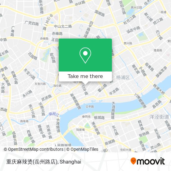 重庆麻辣烫(岳州路店) map