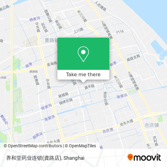 养和堂药业连锁(龚路店) map