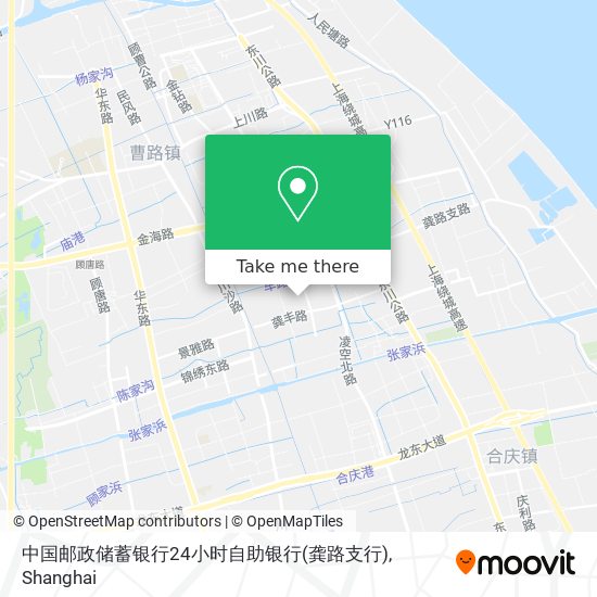 中国邮政储蓄银行24小时自助银行(龚路支行) map