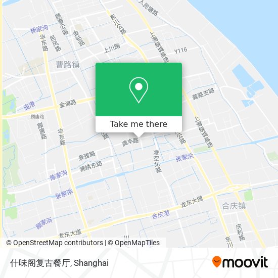 什味阁复古餐厅 map
