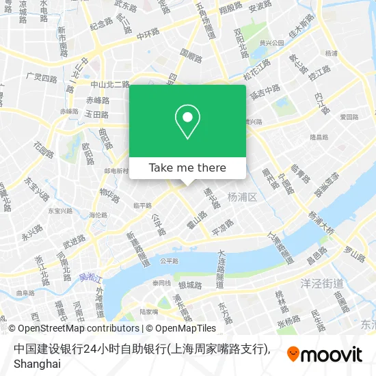中国建设银行24小时自助银行(上海周家嘴路支行) map