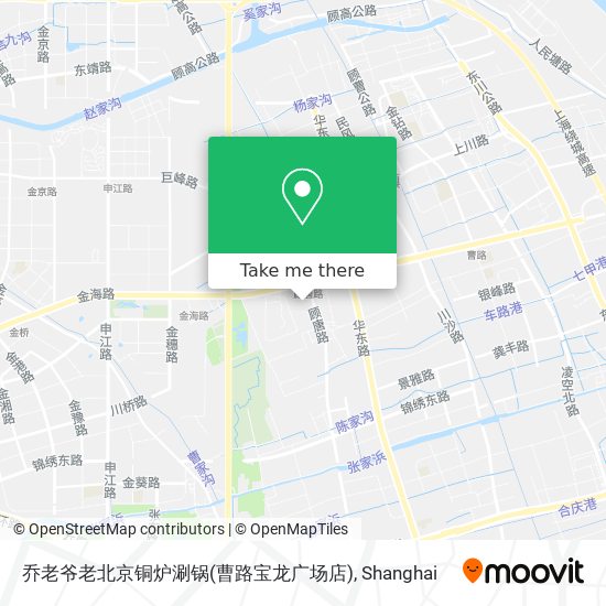 乔老爷老北京铜炉涮锅(曹路宝龙广场店) map