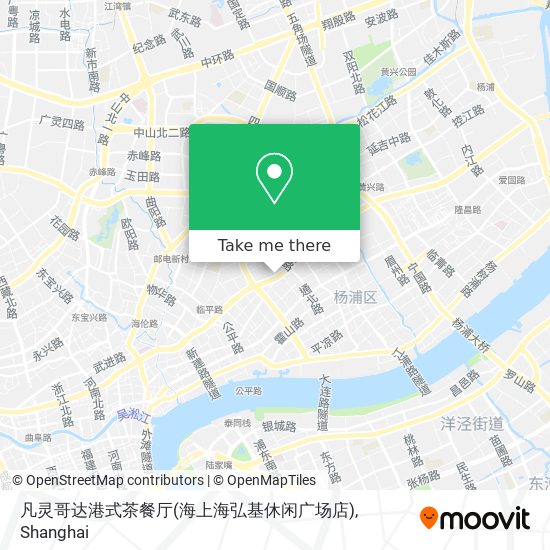 凡灵哥达港式茶餐厅(海上海弘基休闲广场店) map
