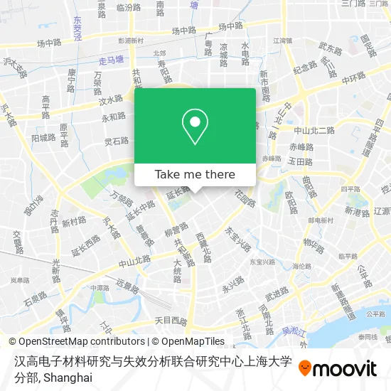 汉高电子材料研究与失效分析联合研究中心上海大学分部 map