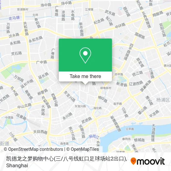 凯德龙之梦购物中心(三/八号线虹口足球场站2出口) map