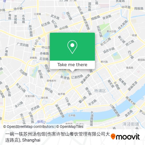 一碗一筷苏州汤包馆(伤害许智山餐饮管理有限公司大连路店) map