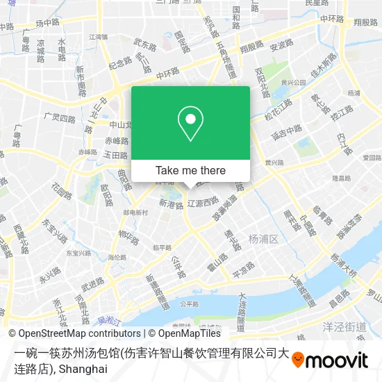 一碗一筷苏州汤包馆(伤害许智山餐饮管理有限公司大连路店) map