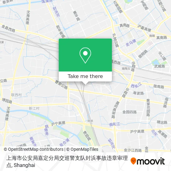 上海市公安局嘉定分局交巡警支队封浜事故违章审理点 map