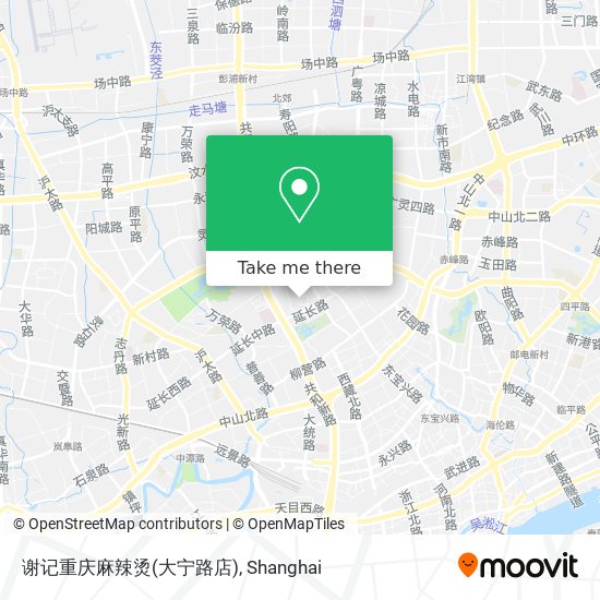 谢记重庆麻辣烫(大宁路店) map
