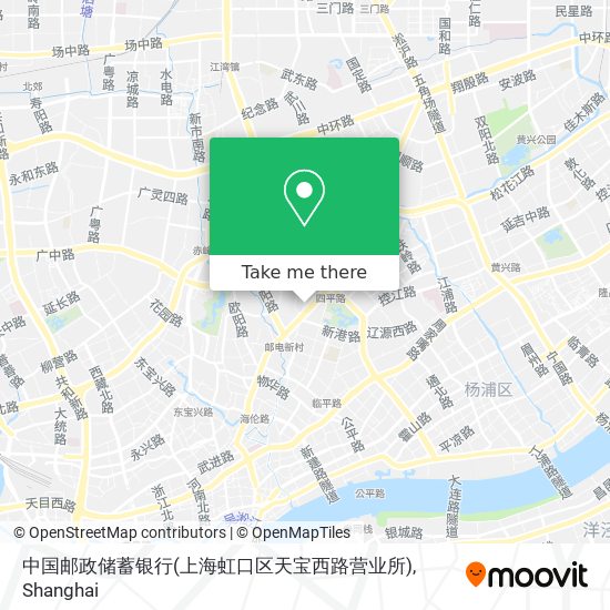 中国邮政储蓄银行(上海虹口区天宝西路营业所) map