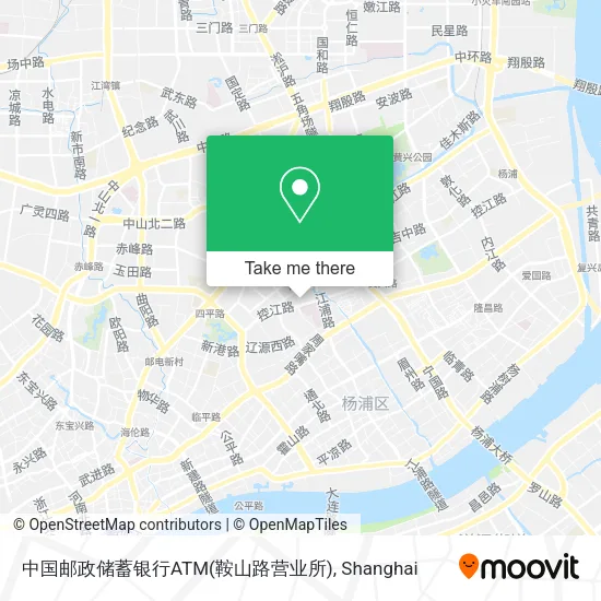 中国邮政储蓄银行ATM(鞍山路营业所) map